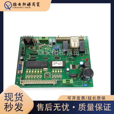 电梯配件杭州西奥DISS门机通讯板XTB4351APF/接口板秒