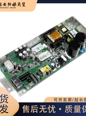 日立电梯AVR01电源盒VE/VC300VC240XHC380-A EL3-AVR开关电源
