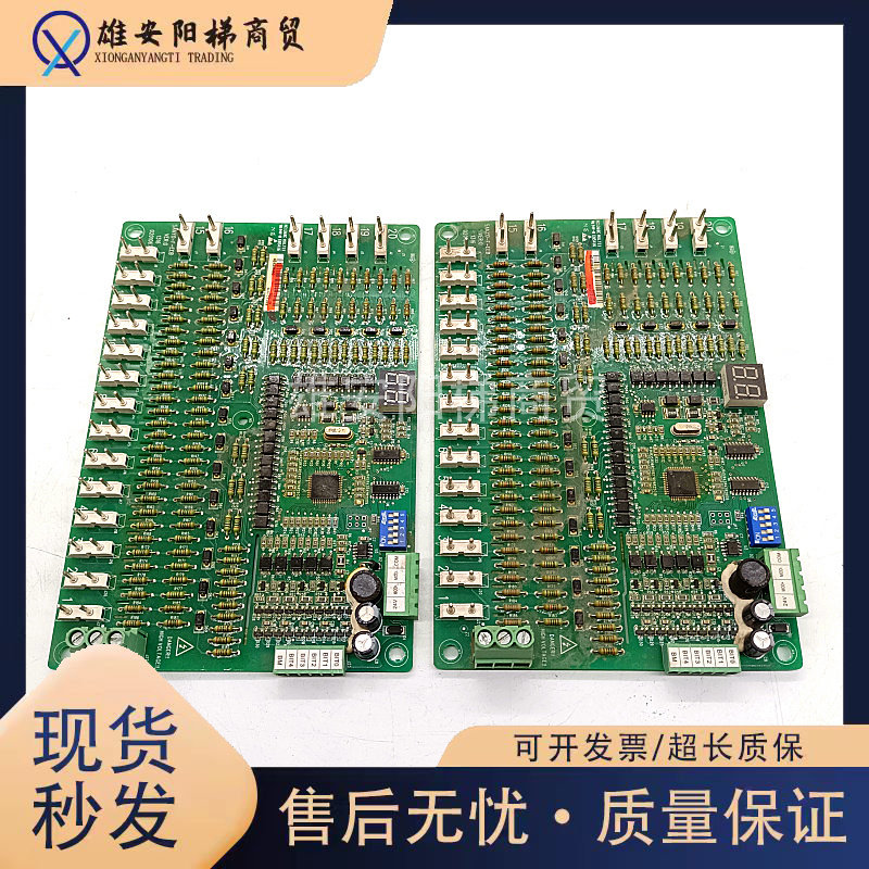 三洋电梯扶梯主板sany0-f-eeb/sanyo-f-eeb 原厂现货正品质保秒发