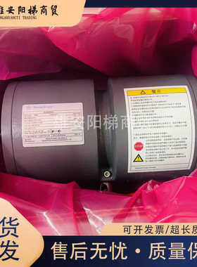 蒂森抱闸制动器DMB 500-2100a/2000n/3000n原厂现货正品实拍秒发