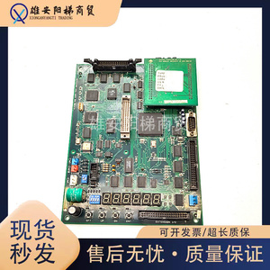 现代电梯主板204C2401 H13 M33 BD REV.D1程序板204C2273现货质保