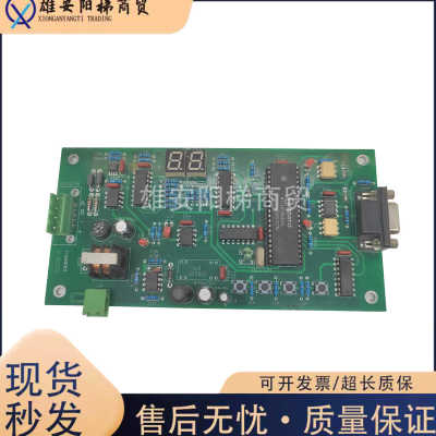 实拍秒发原厂现货外呼板恒达富士