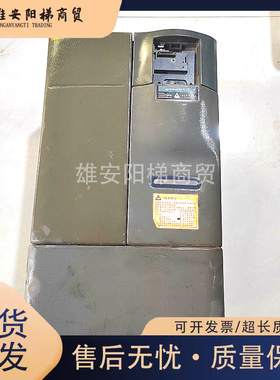 西门子电梯变频器6SE6440-2UD31-5DB1-8DB1/原厂/现货/质保/秒发/