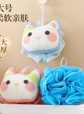 沐浴搓澡二合一浴球柔软不易散浴花快速起泡搓澡巾家用洗浴洗澡巾