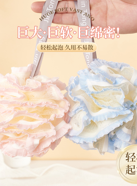 沐浴球高档不散大号浴球超柔软起泡搓澡浴花洗澡搓背男女士浴花球
