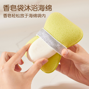 沐浴球清洁工具洗澡巾超柔软浴花搓澡起泡绵 香皂袋沐浴海绵家用款