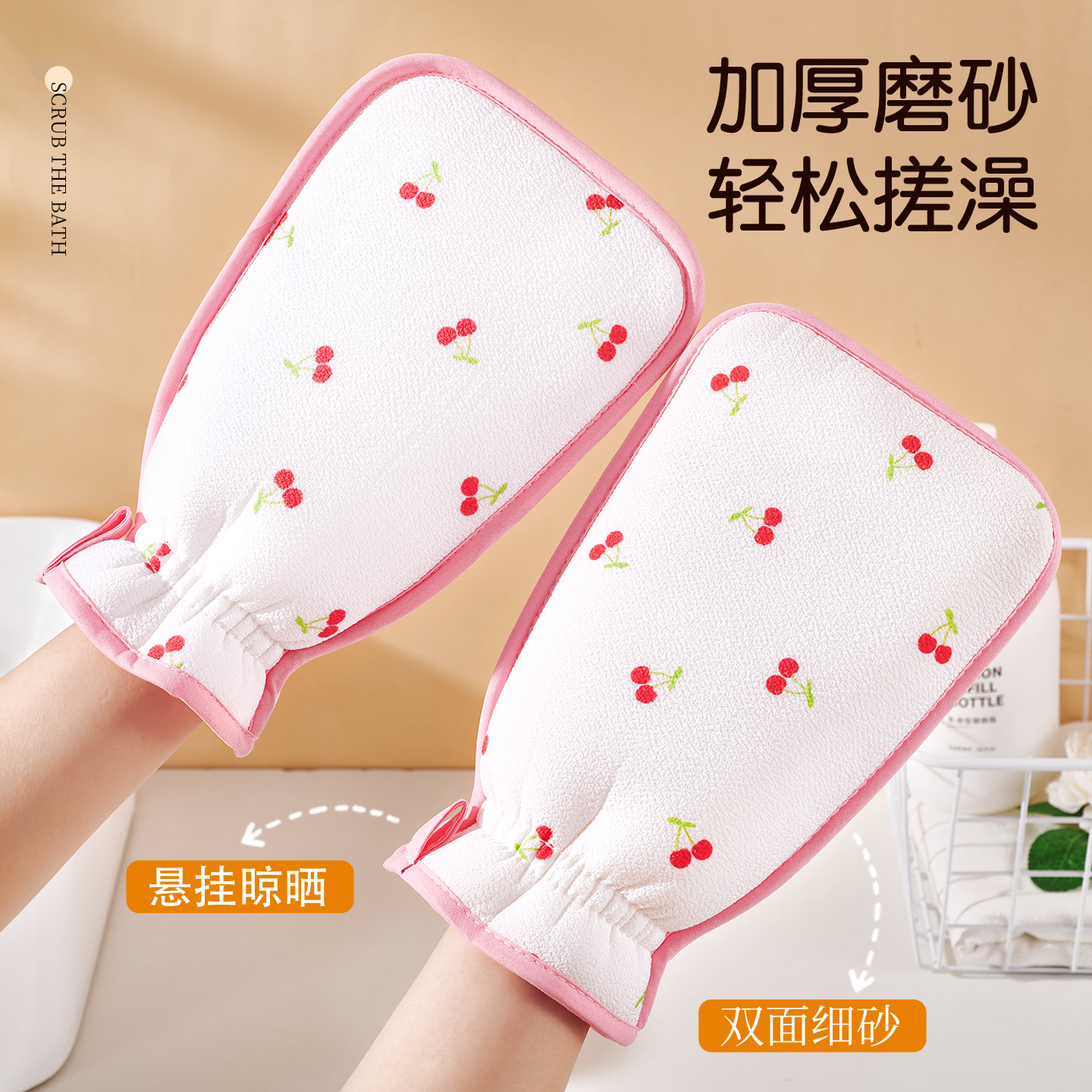 搓澡神器家用双面强力搓泥手套女士专用细砂洗澡搓澡巾搓后背新款