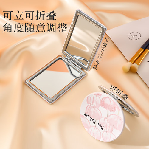 欢好双面小镜子女随身便携带化妆镜精致男女口袋折叠迷你手持圆镜