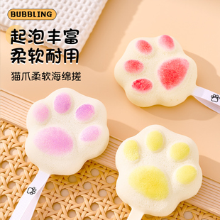 婴儿洗澡海绵洗澡巾新生儿童洗脸扑搓澡神器宝宝沐浴棉不伤肤浴擦