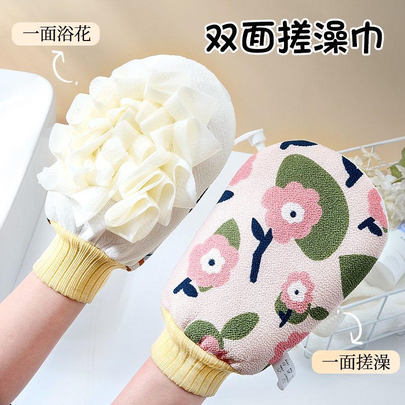 欢好搓澡巾25新款女士专用双面家用强力搓泥去污细砂后背洗澡神器