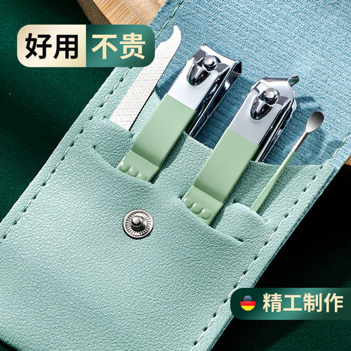 指甲刀掏耳勺套装修指甲工具