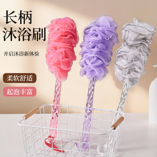 欢好沐浴洗澡刷搓背神器浴球搓澡后背长柄刷子身体刷懒人浴刷2026