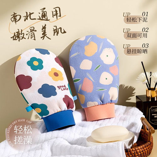 搓澡巾女士专用家用搓澡神器强力