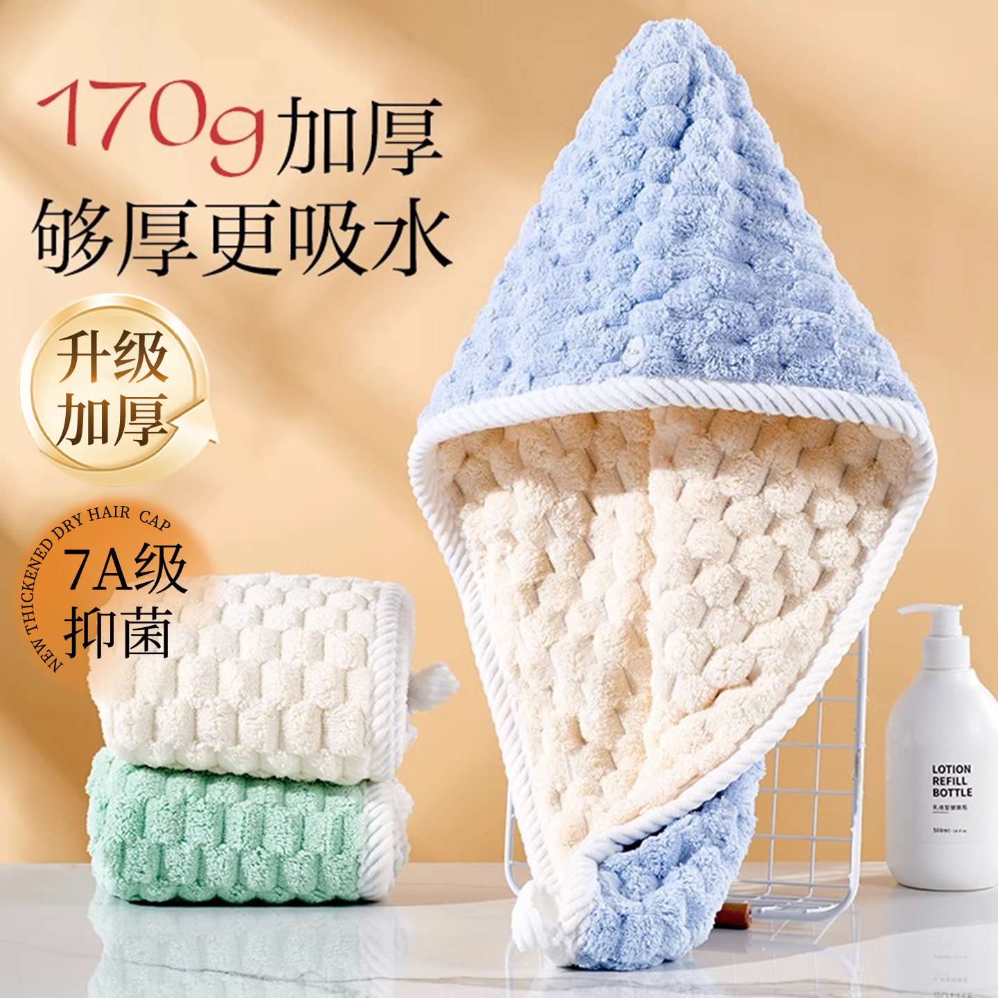干发帽女加厚强吸水速干包头巾毛巾擦头发洗头干发巾双层浴帽新款