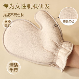 搓澡巾女士专用洗澡巾搓澡神器搓背后背强力搓泥手套下灰不伤皮肤