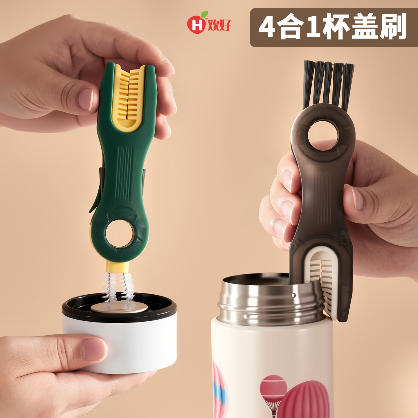 四合一杯盖清洁刷、缝隙凹槽刷