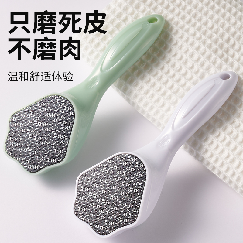 磨脚神器去死皮纳米玻璃不伤脚