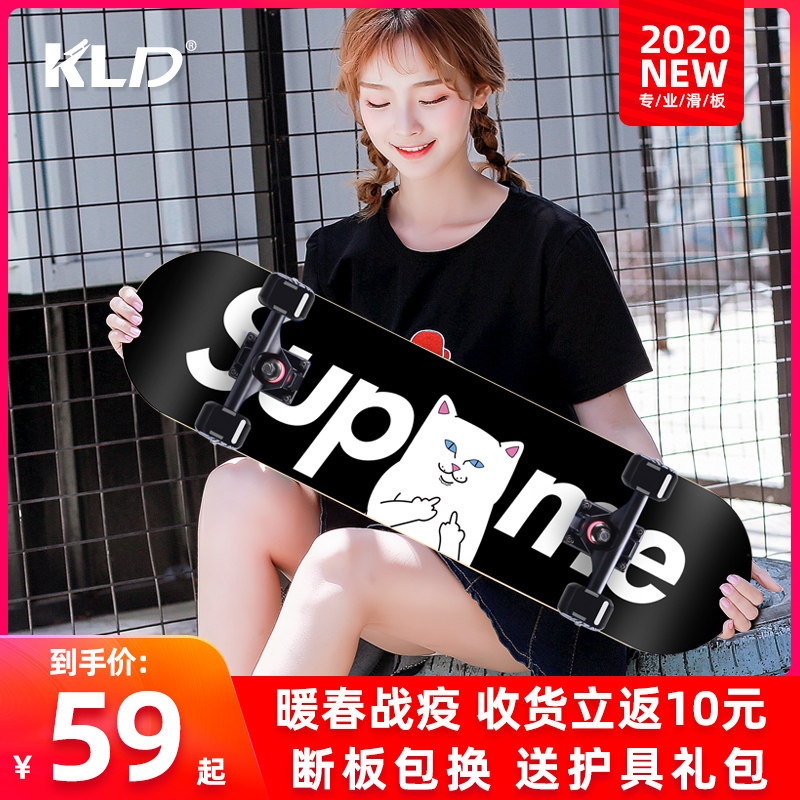 网友分享在meiguo.com的图片