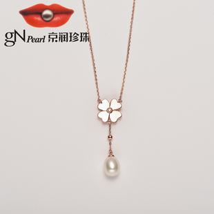 京润安夏 S925银淡水珍珠吊链7-8mm白色水滴形配钻石时尚女珠宝