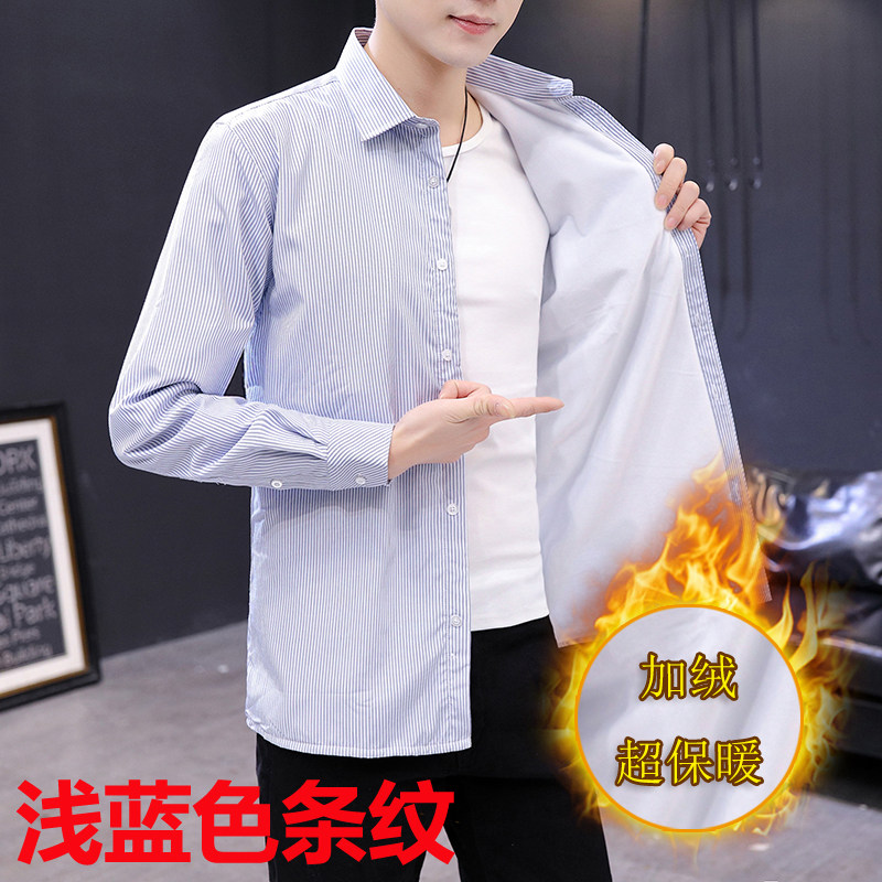 2020 new men's stripe middle aged and elderly loose Plush warm shirt