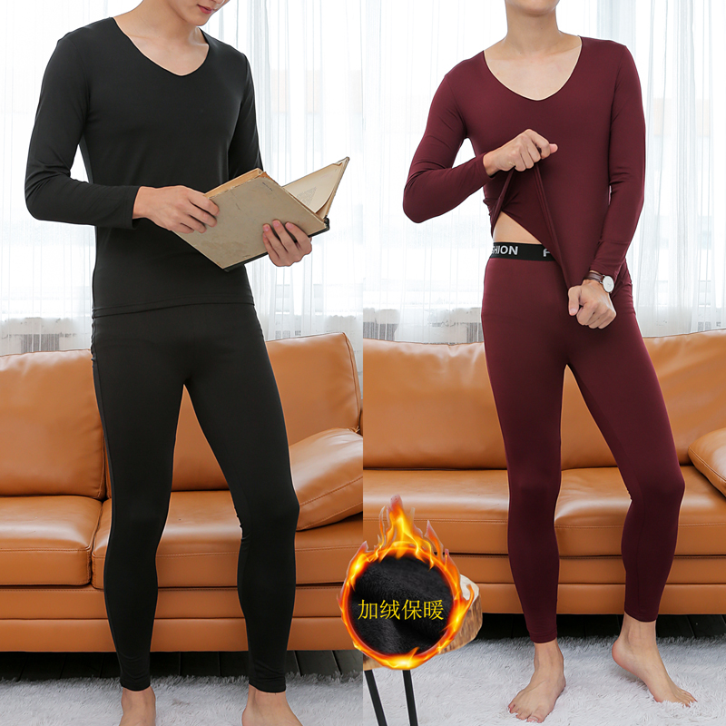 Men's warm V-neck bottom coat