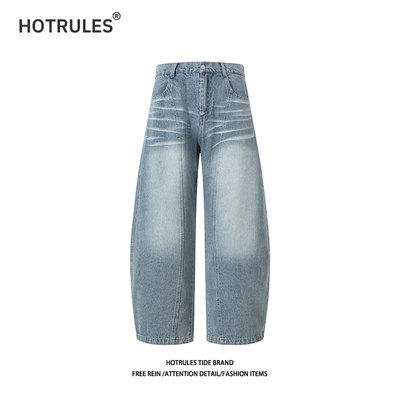 秋冬季水洗宽松显瘦垂感拖地裤