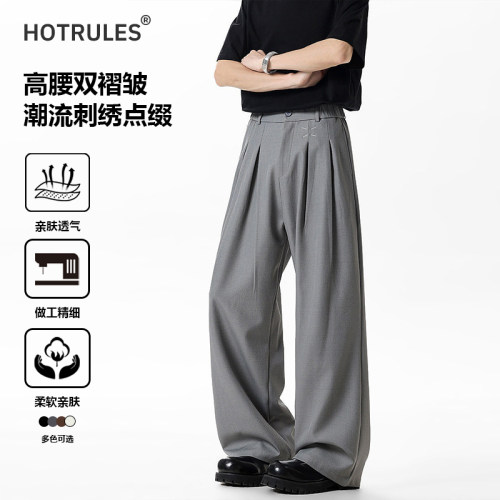 【美式褶皱】垂感西裤男款夏季