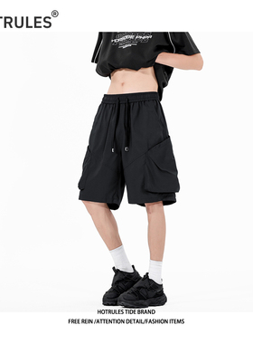 HOTRULES潮流五分裤子宽松直筒男款夏季工装短裤男士日系运动