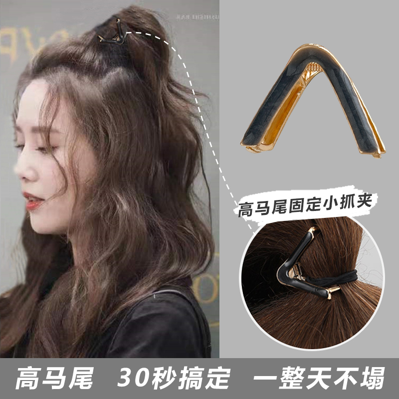发夹打理短发专用头饰