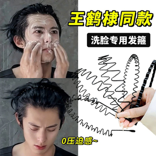 刘海尴尬期发夹男生留长发神器压发圈网红2025年新款短发过渡期器