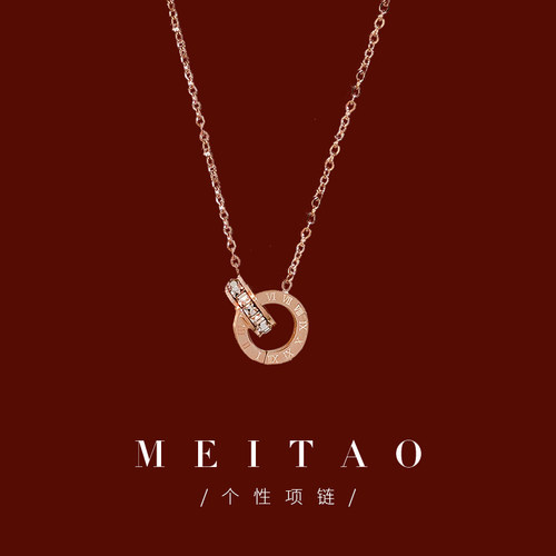 不掉色项链罗马数字女钛钢