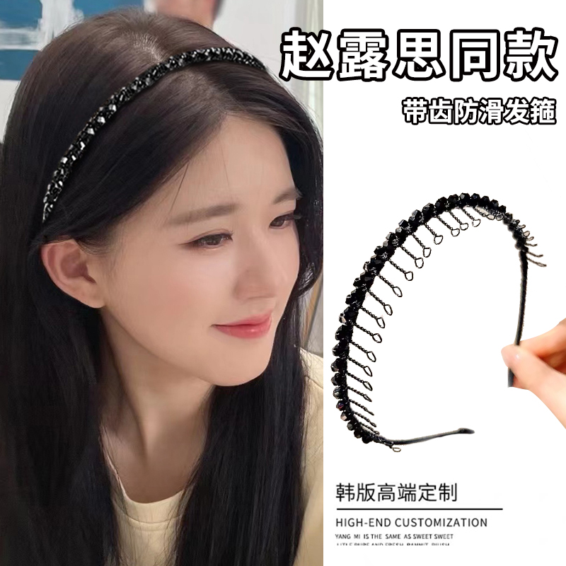 夏天洗脸压发发卡高级感发箍