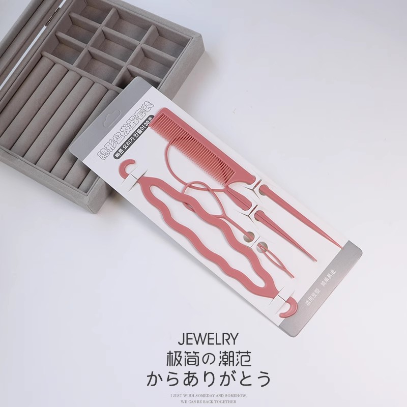 儿童编发神器拉发针盘发