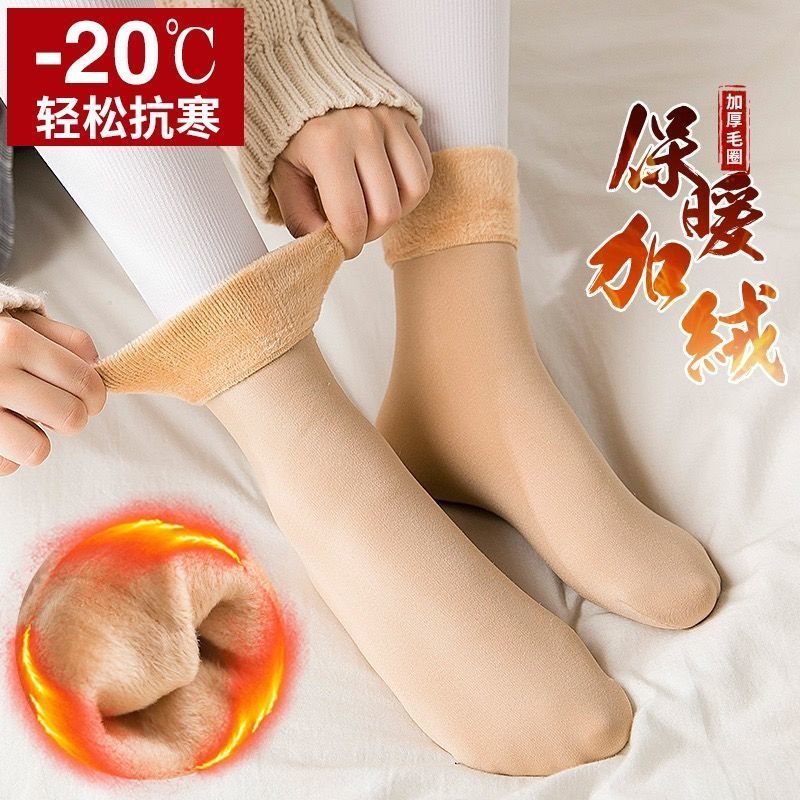 女加绒加厚袜子光腿神器女中筒