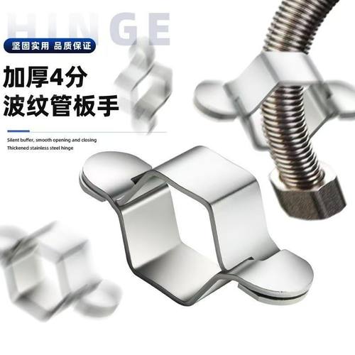 卫浴软管六角螺帽扳手热水器波纹管马桶双头软管拆卸安装扳手工具