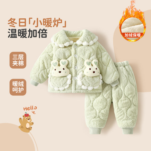 宝宝加绒睡衣套装冬季