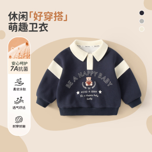 衣服 男童卫衣春秋季 2025新款 女宝宝套头上衣婴儿童翻领polo衫 长袖