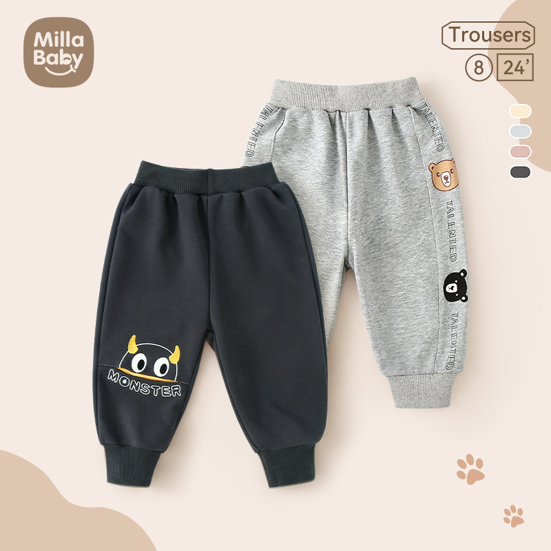 男童裤子春秋款宝宝卫裤婴儿长裤秋季女童休闲裤宽松小童秋装新款,童装/婴儿装/亲子装,裤子,淘宝优惠券,粉丝福利购,淘宝优惠卷