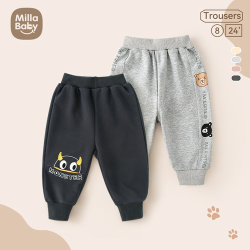 宝宝裤子春秋2024新款