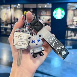 适用丰田佳美FJ直板2+1键丰田钥匙保护套 普拉多霸道汽车钥匙包