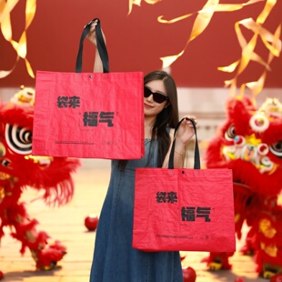 服装店加厚大容量男女装编织手提袋子购物袋礼品袋包装袋定制logo