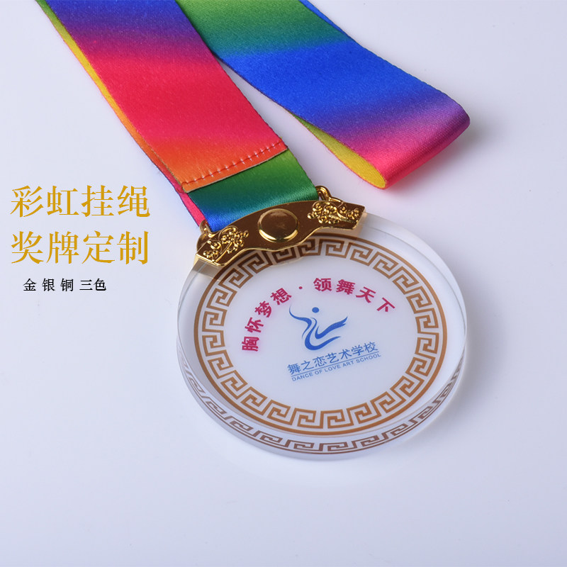 水晶小奖章挂牌挂脖子图片