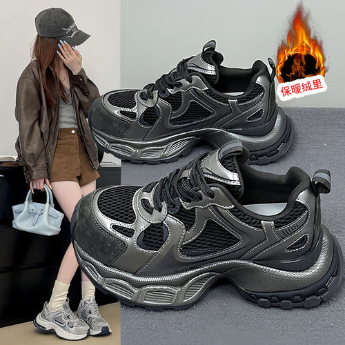 厚底银色增高老爹鞋女2025秋冬新款女款加绒运动鞋棉鞋女休闲鞋潮