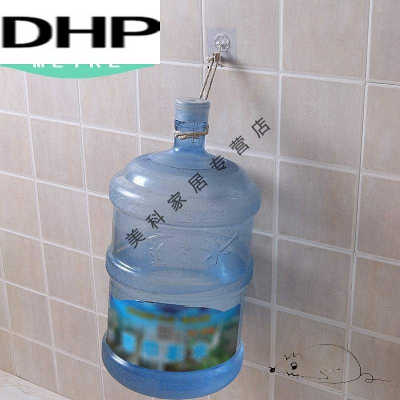 粘膠免挂勾粘鈎牆壁挂承重衣架白灰打孔挂鈎衛生間強力貼浴室免釘在類目 住宅傢俱, 架類, 衣帽架中 - 來自Buy2taobao.com提供專業的淘寶代購服務