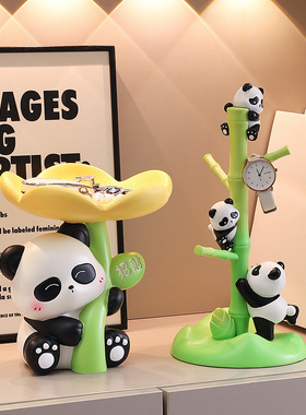 创意国潮熊猫爬爬架钥匙收纳玄关 乔迁树脂摆件桌面装饰品工艺品