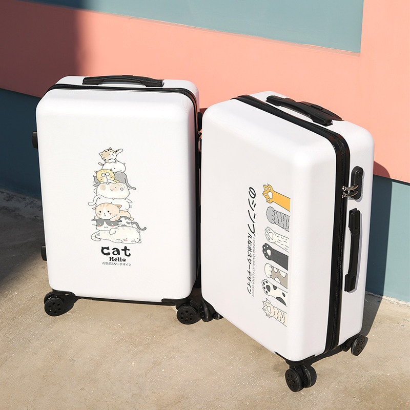 箱子行李箱女学生可爱皮箱拉杆箱24寸26韩版小清新密码箱男旅行箱