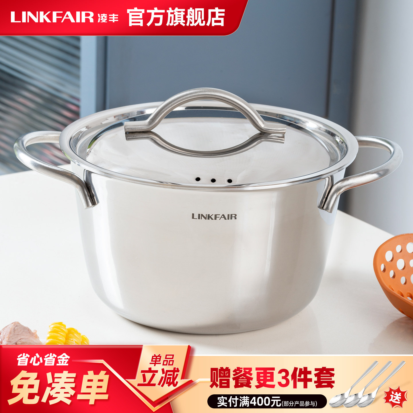 ������»���¶Ӫ�׹�304�������������̹�ƽ�׹�ȼ�����¯ͨ12cm����С��  37.61Ԫ