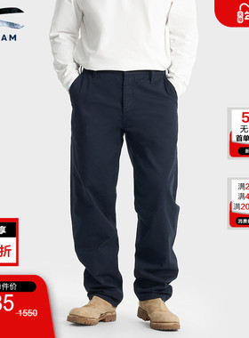 DENHAM2025年秋季新品男士休闲宽松微锥中腰藏蓝棉质休闲裤RAG
