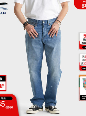 DENHAM2025年男士赤耳水洗泼漆复古宽松直筒中腰剪刀牛仔裤DAGGER