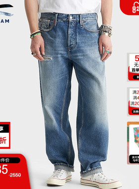 DENHAM25年秋冬新品休闲宽松微锥中腰水洗蓝色牛仔裤男RAG